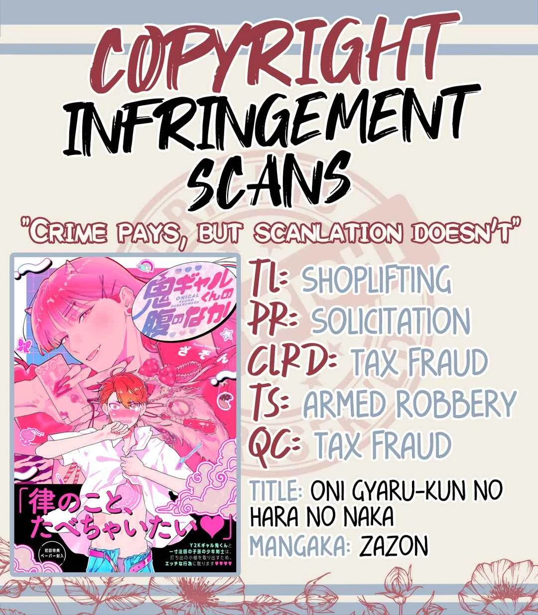 Oni Gyaru-kun no Hara no Naka Chapter 1 - Page 1