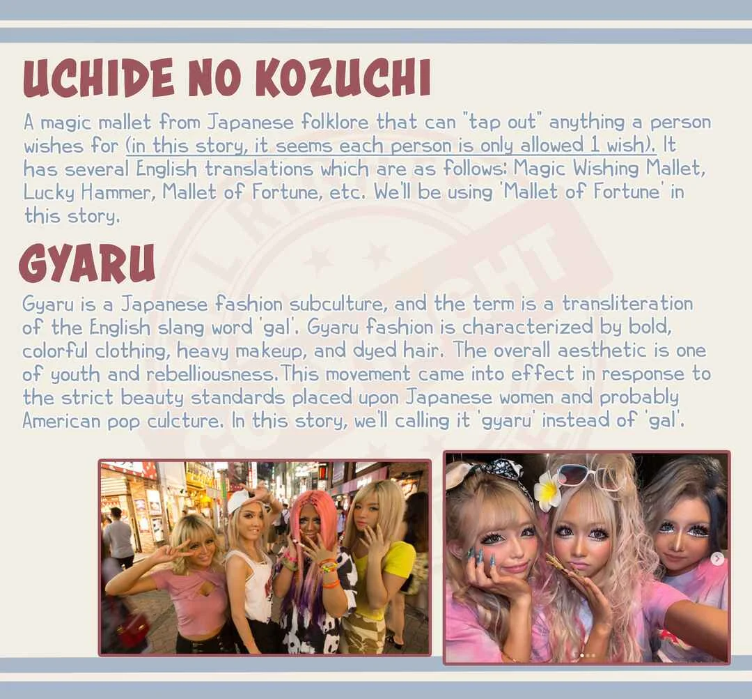 Oni Gyaru-kun no Hara no Naka Chapter 1 - Page 3