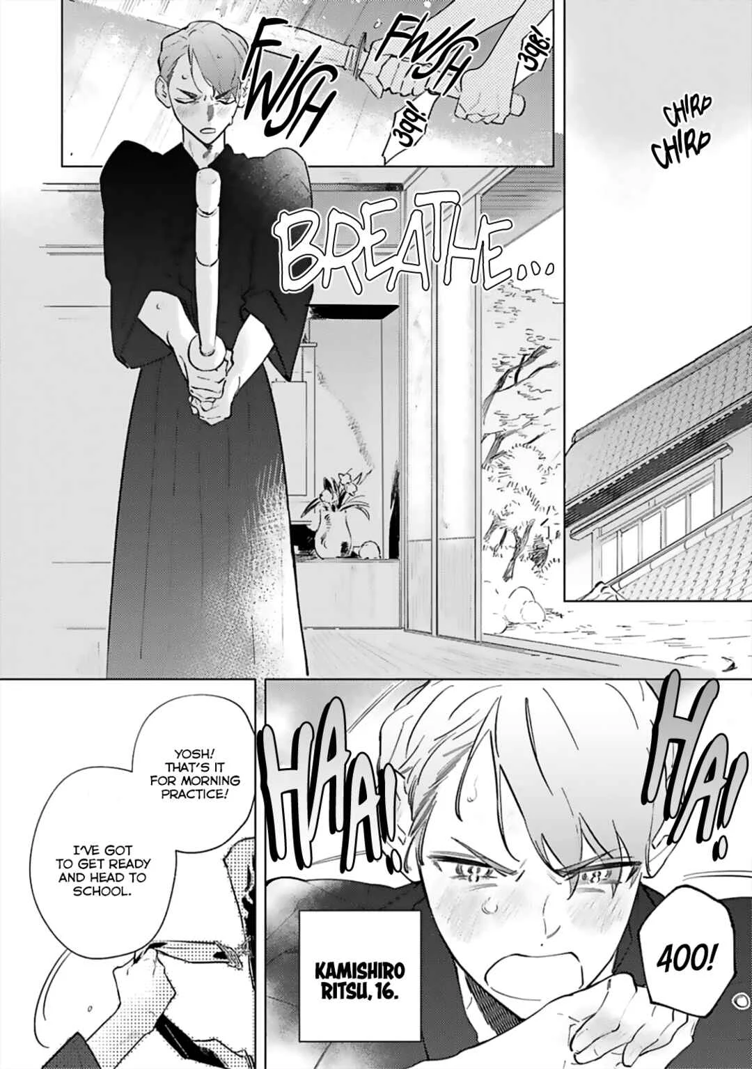 Oni Gyaru-kun no Hara no Naka Chapter 1 - Page 10