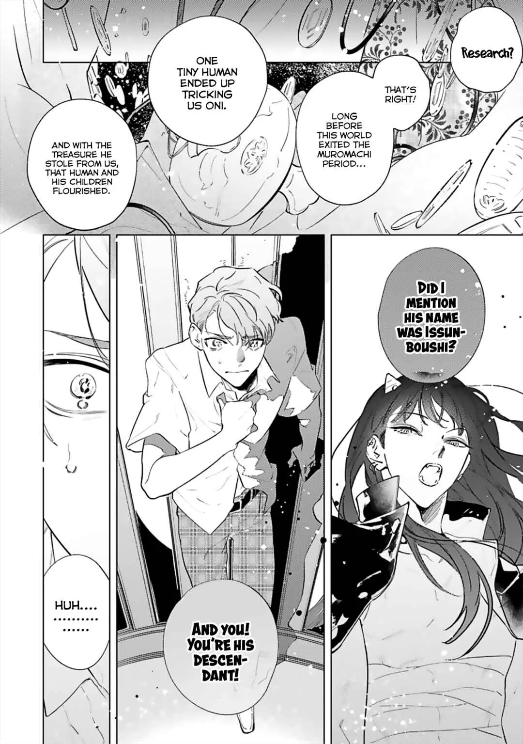 Oni Gyaru-kun no Hara no Naka Chapter 1 - Page 16