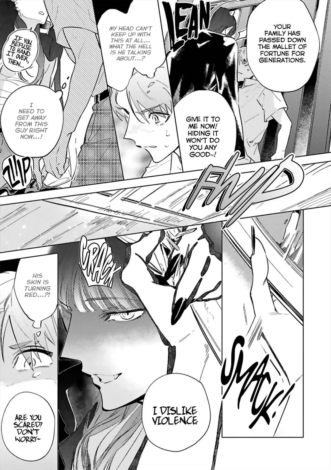 Oni Gyaru-kun no Hara no Naka Chapter 1 - Page 17