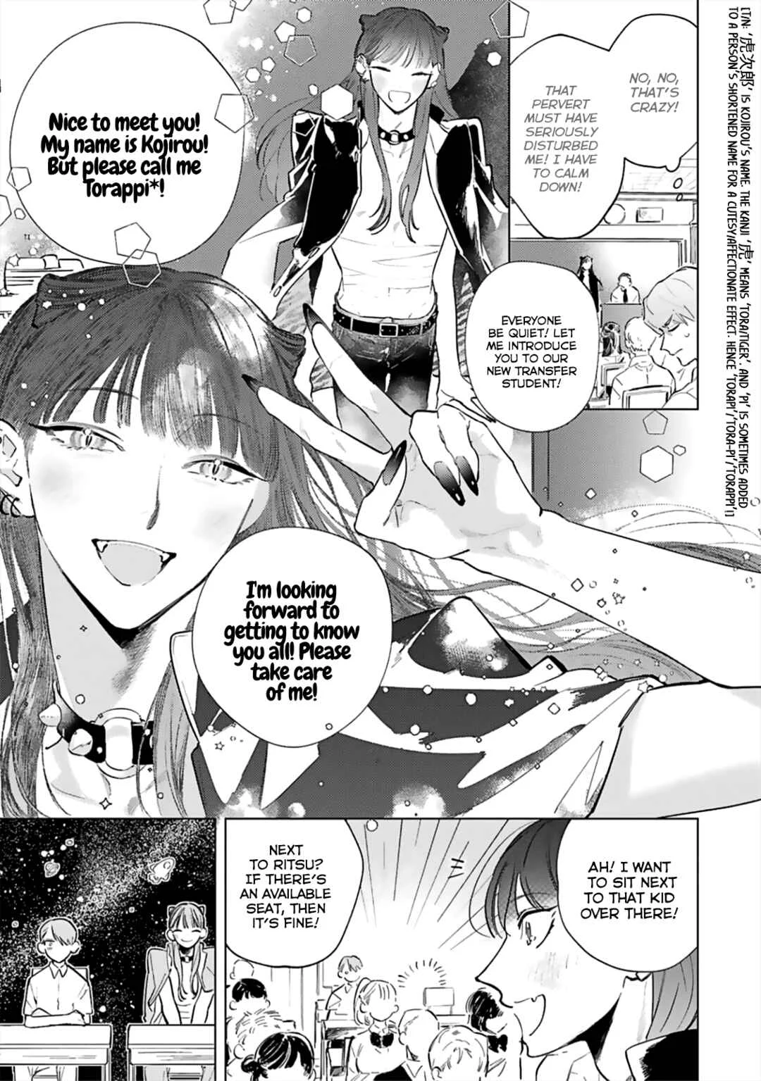 Oni Gyaru-kun no Hara no Naka Chapter 1 - Page 21