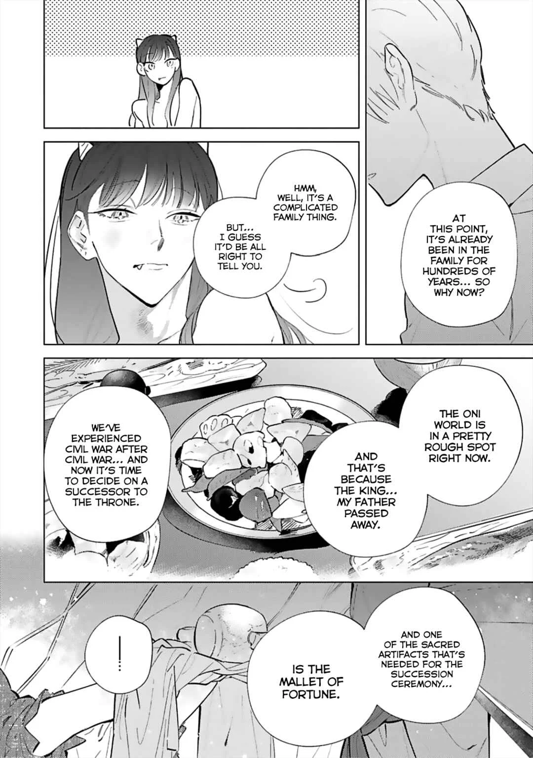 Oni Gyaru-kun no Hara no Naka Chapter 1 - Page 32