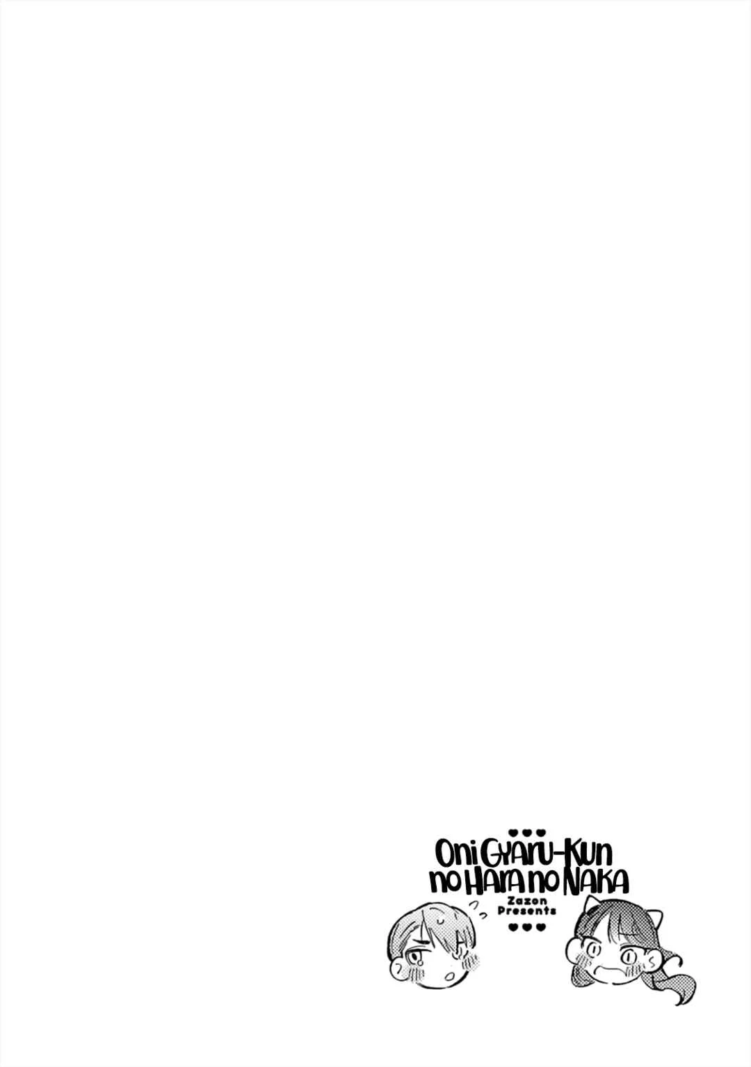 Oni Gyaru-kun no Hara no Naka Chapter 1 - Page 41