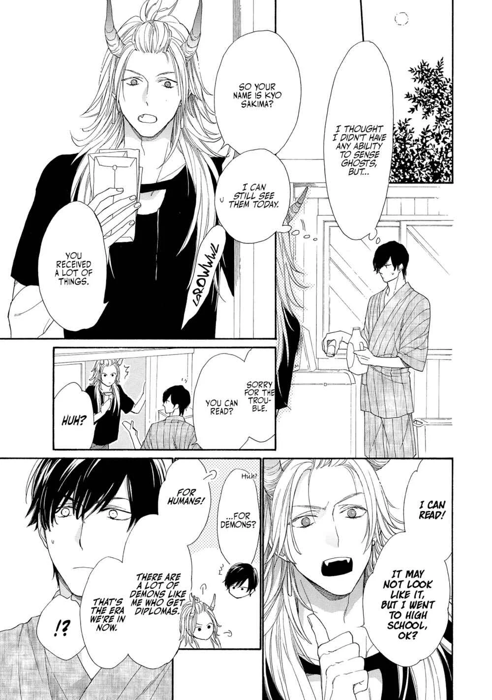 Oni no Shokuji wa Mendokusai Chapter 1 - Page 15