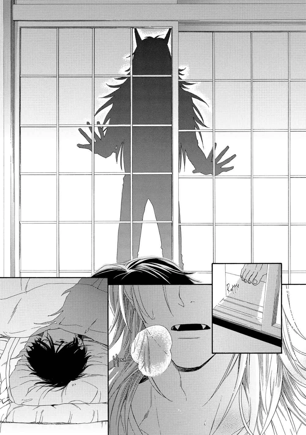 Oni no Shokuji wa Mendokusai Chapter 1 - Page 25