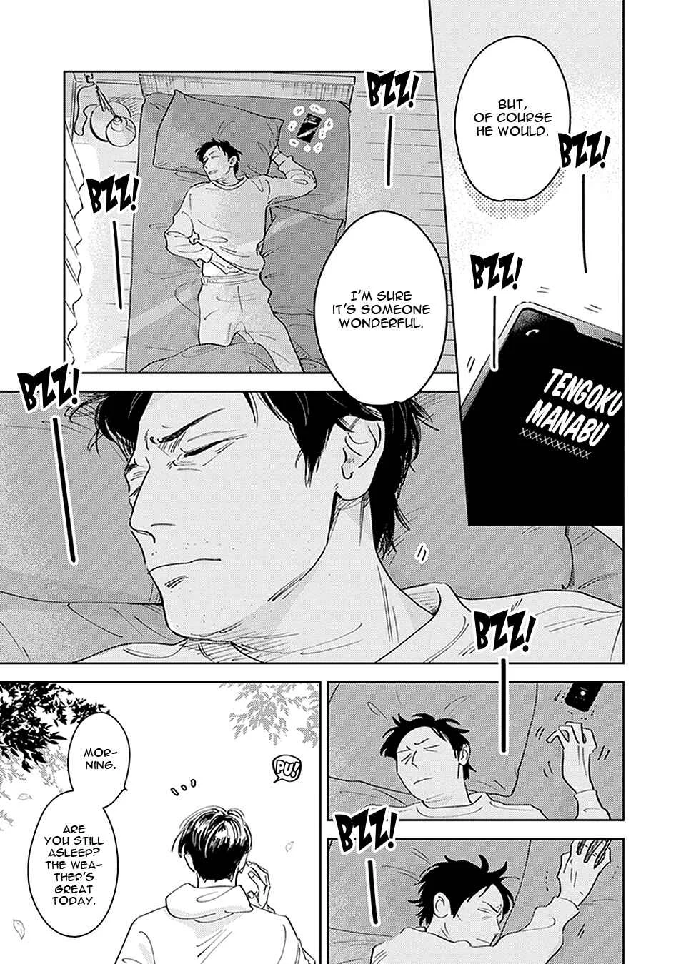 Oni to Tengoku Kyuu Chapter 1 - Page 6