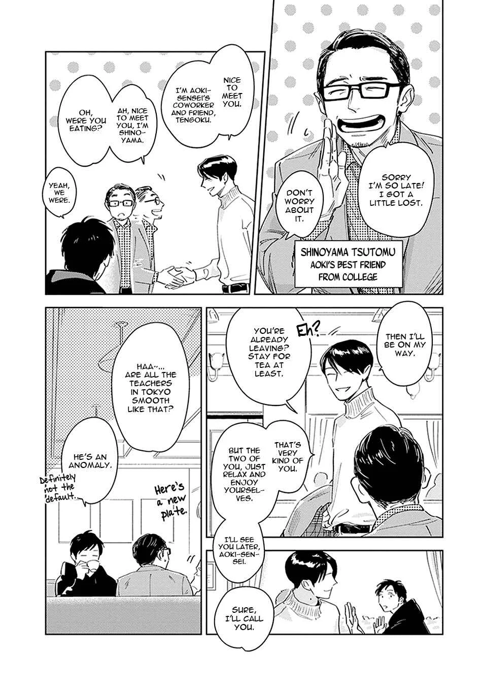 Oni to Tengoku Kyuu Chapter 1 - Page 10