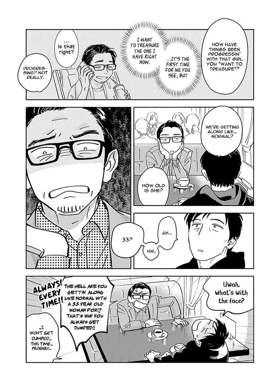 Oni to Tengoku Kyuu Chapter 1 - Page 14