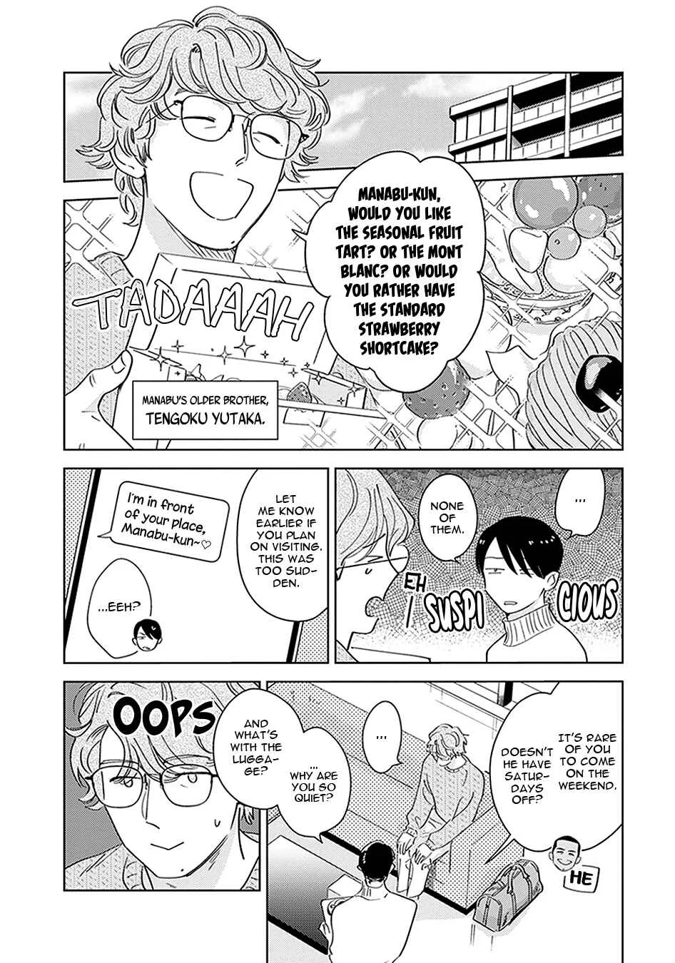 Oni to Tengoku Kyuu Chapter 1 - Page 16