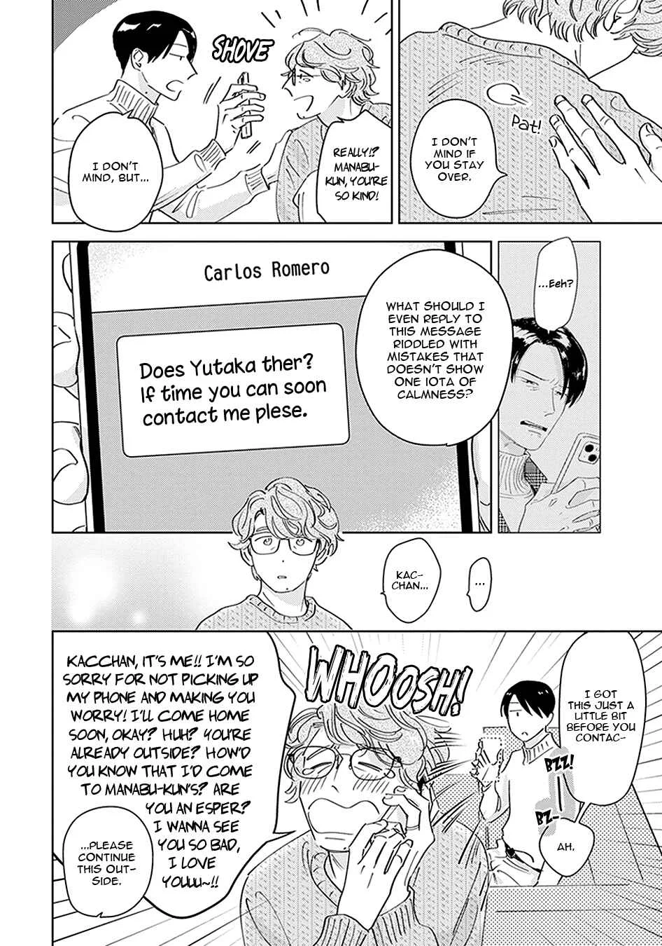 Oni to Tengoku Kyuu Chapter 1 - Page 19
