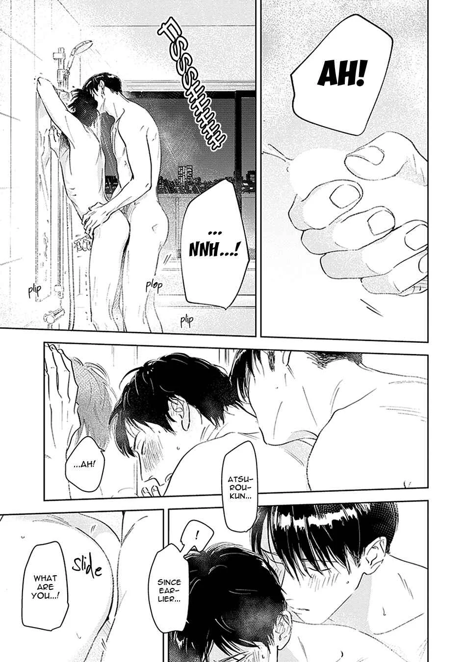 Oni to Tengoku Kyuu Chapter 1 - Page 24
