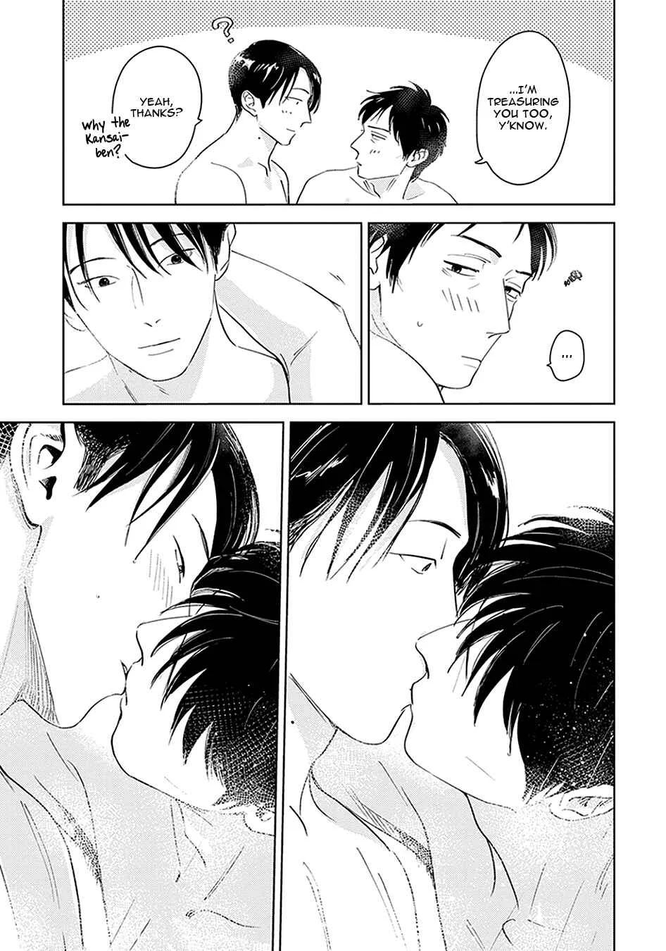 Oni to Tengoku Kyuu Chapter 1 - Page 26