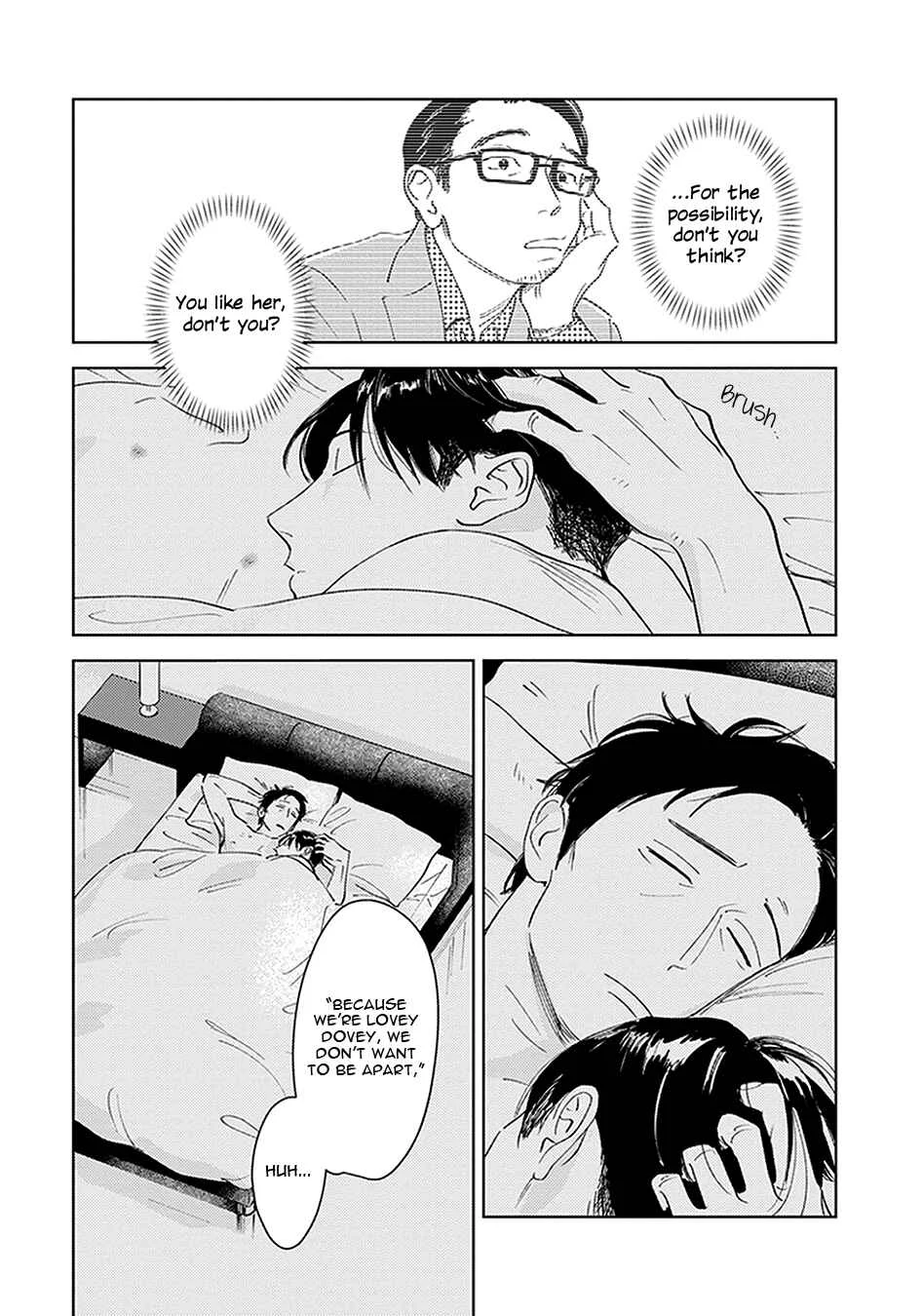 Oni to Tengoku Kyuu Chapter 1 - Page 29