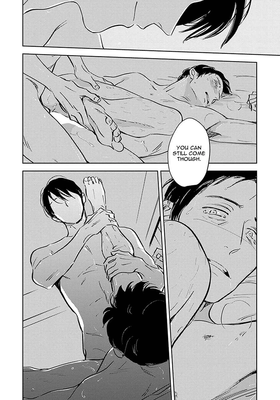 Oni to Tengoku Kyuu Chapter 2 - Page 5