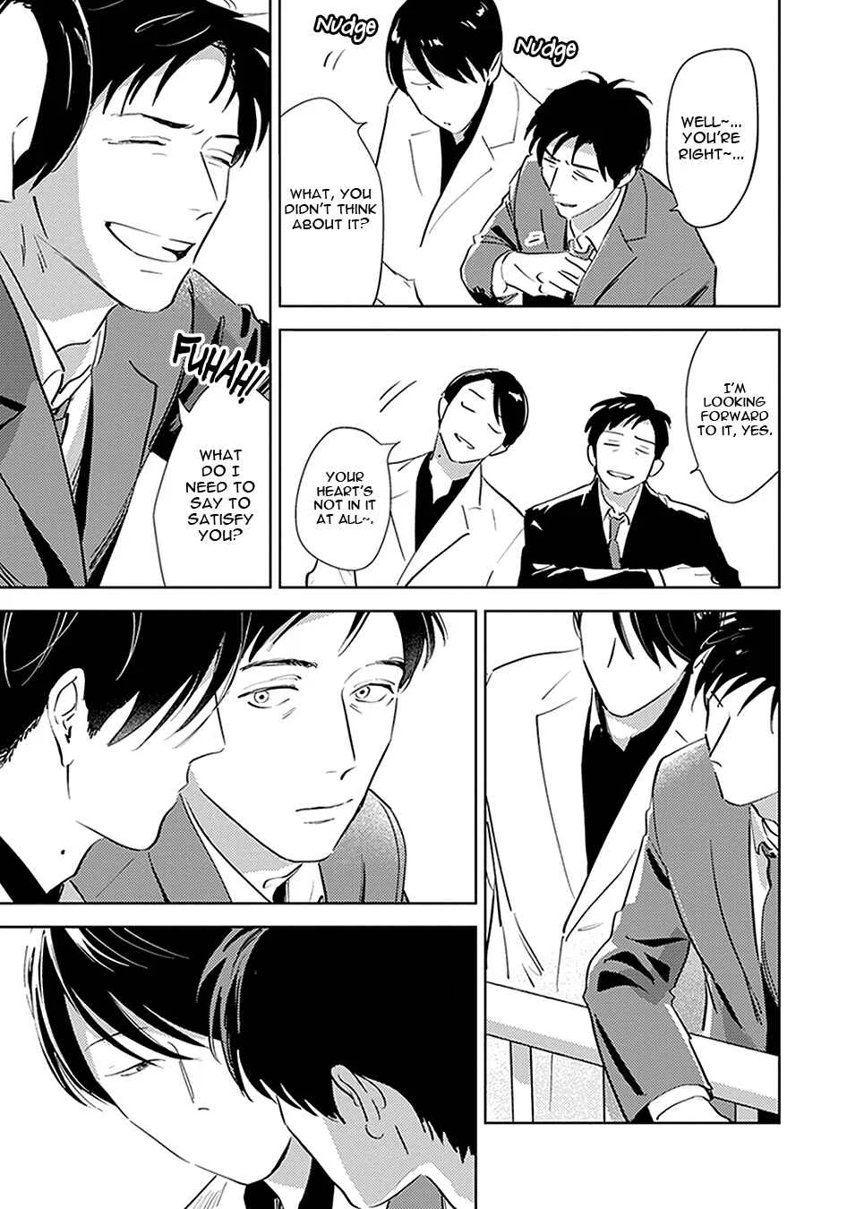 Oni to Tengoku Kyuu Chapter 2 - Page 12