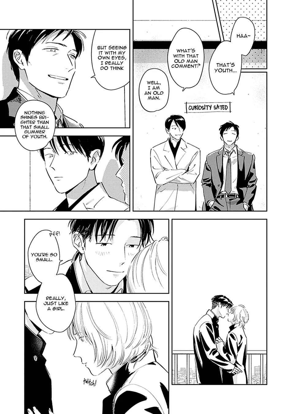 Oni to Tengoku Kyuu Chapter 2 - Page 16