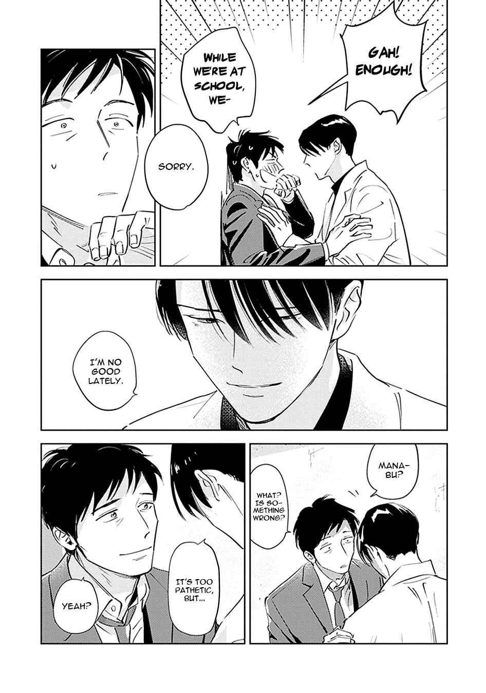 Oni to Tengoku Kyuu Chapter 2 - Page 20
