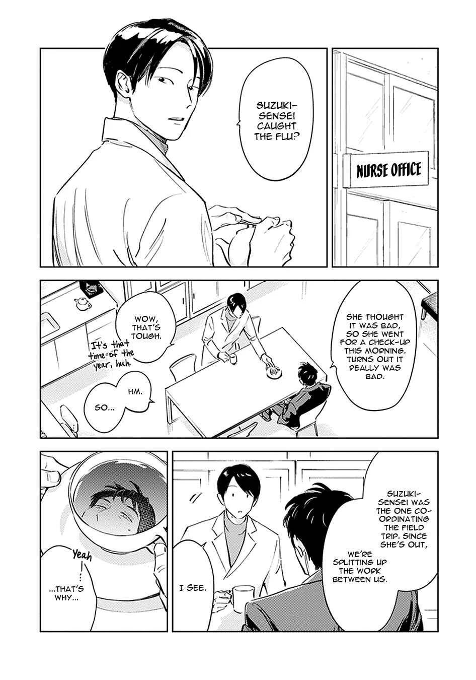 Oni to Tengoku Kyuu Chapter 2 - Page 24