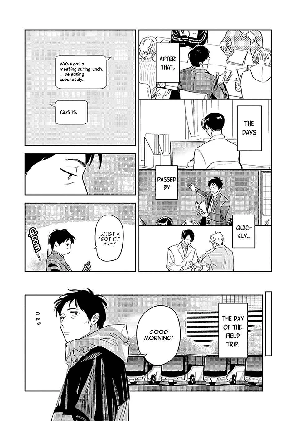 Oni to Tengoku Kyuu Chapter 2 - Page 26