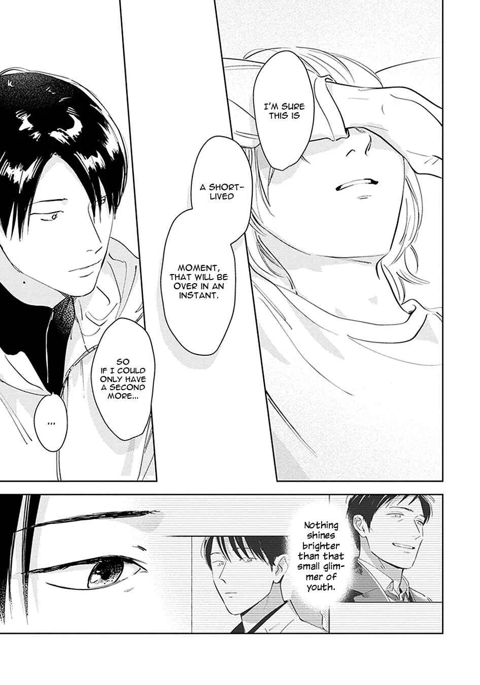 Oni to Tengoku Kyuu Chapter 3 - Page 10