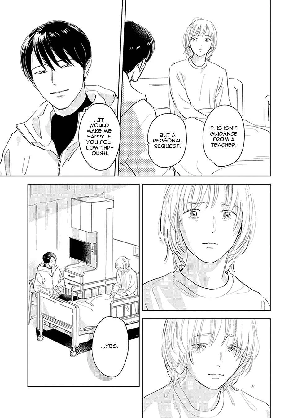 Oni to Tengoku Kyuu Chapter 3 - Page 14