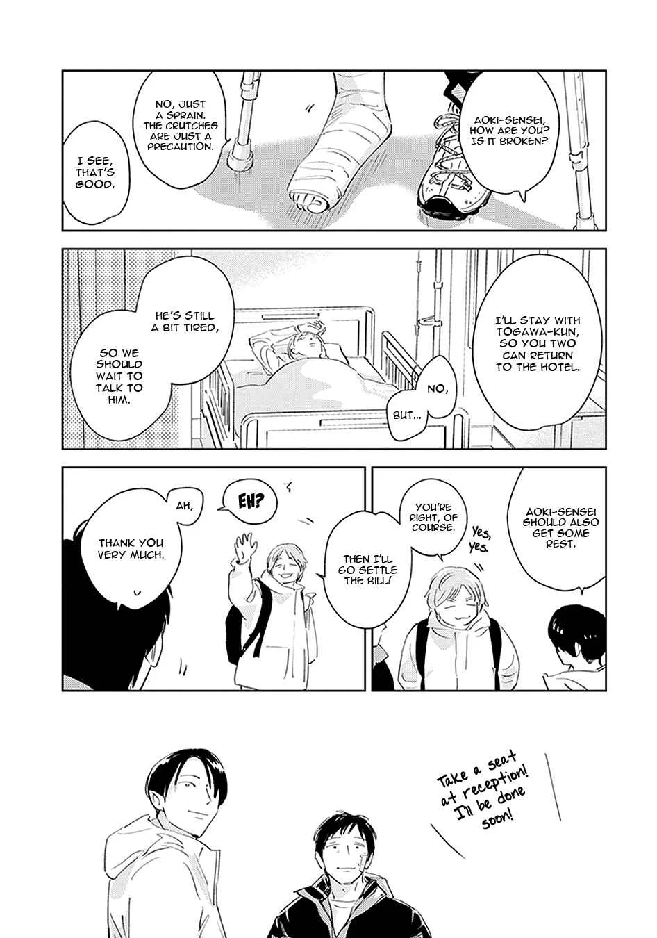 Oni to Tengoku Kyuu Chapter 3 - Page 16