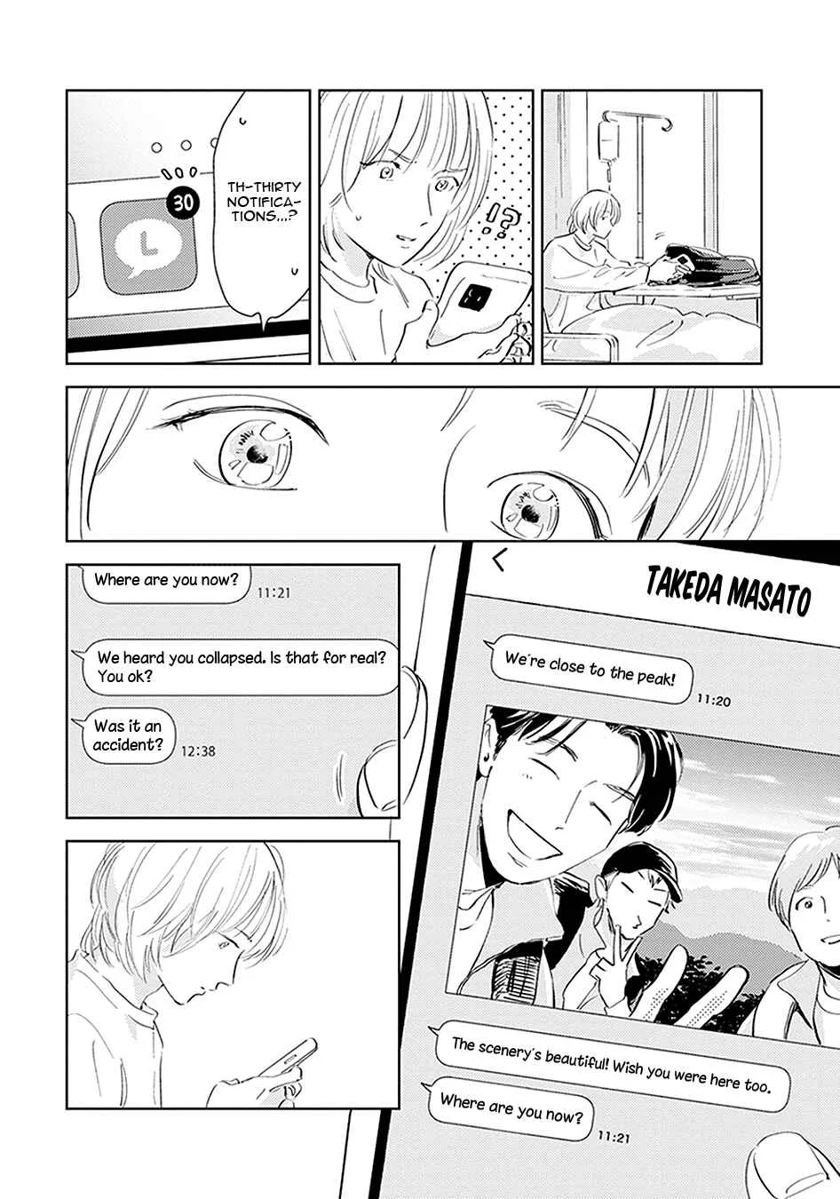 Oni to Tengoku Kyuu Chapter 3 - Page 23
