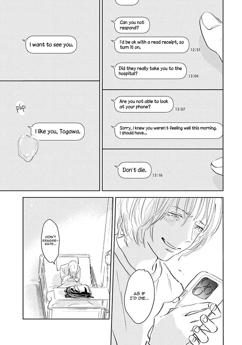 Oni to Tengoku Kyuu Chapter 3 - Page 24