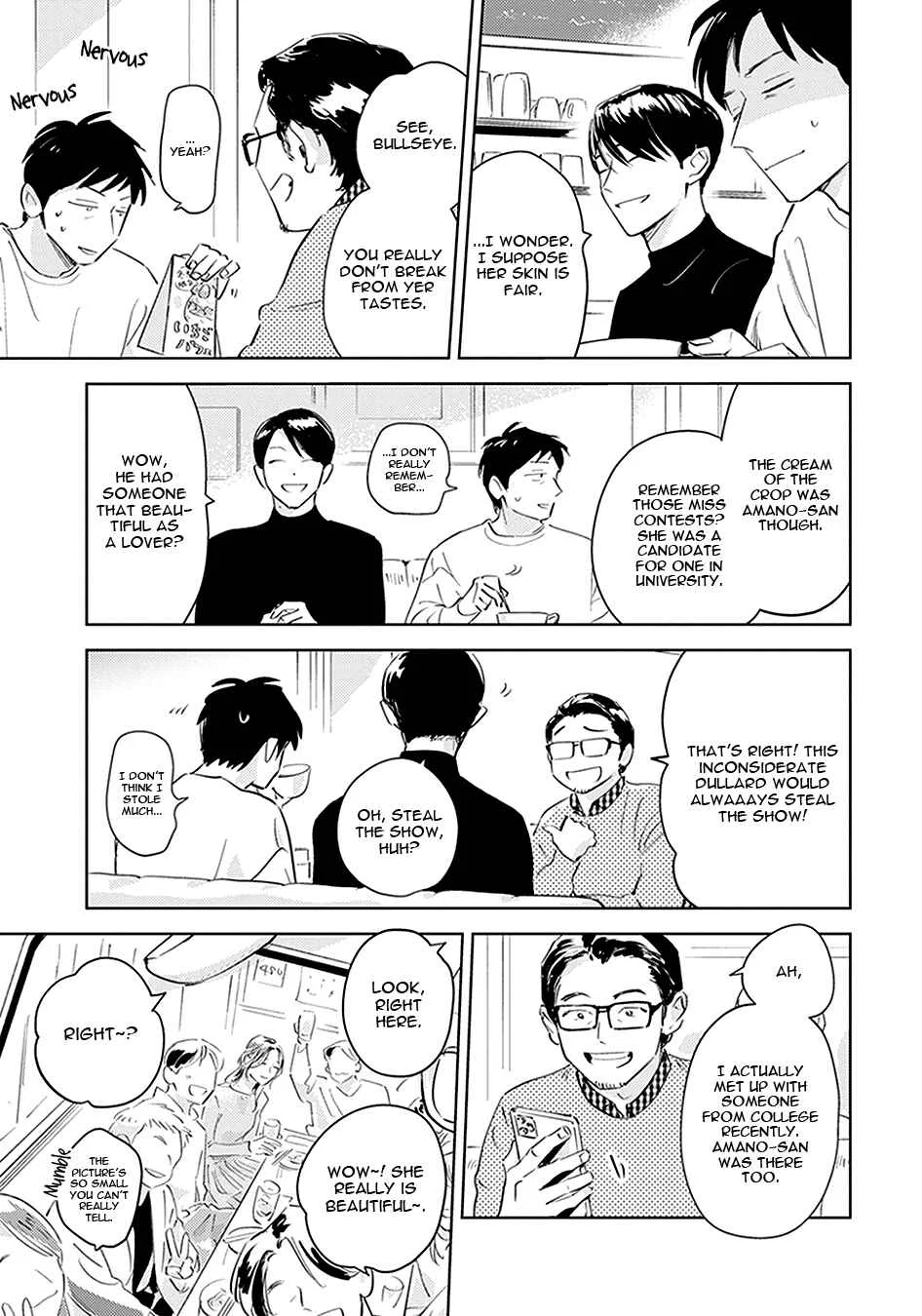 Oni to Tengoku Kyuu Chapter 4 - Page 18