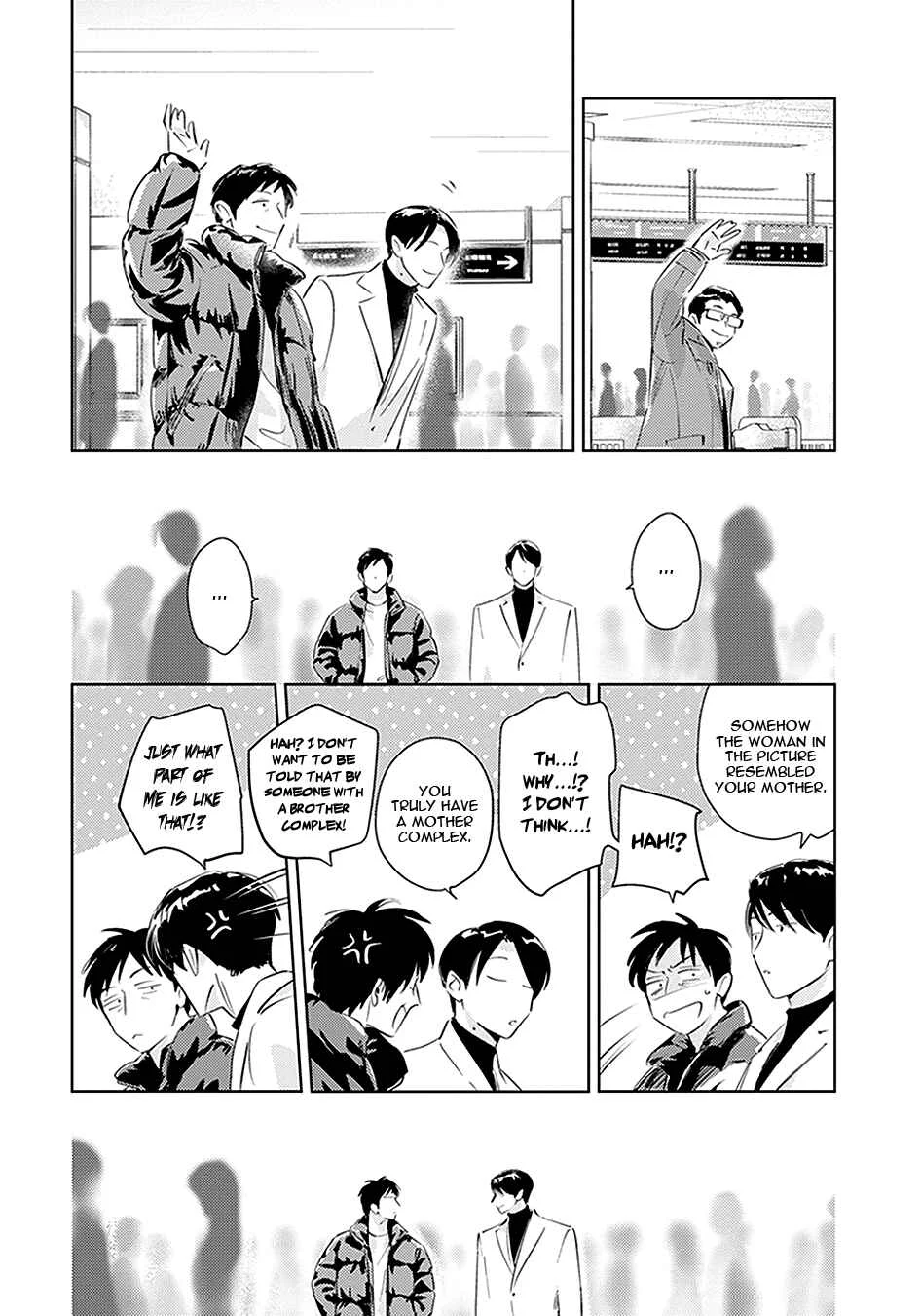 Oni to Tengoku Kyuu Chapter 4 - Page 21