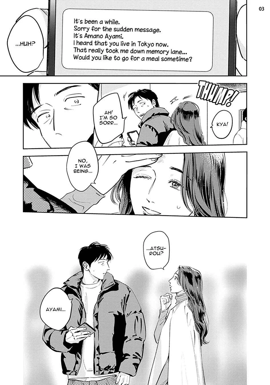 Oni to Tengoku Kyuu Chapter 5 - Page 6