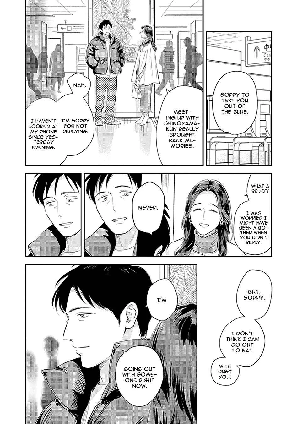 Oni to Tengoku Kyuu Chapter 5 - Page 7