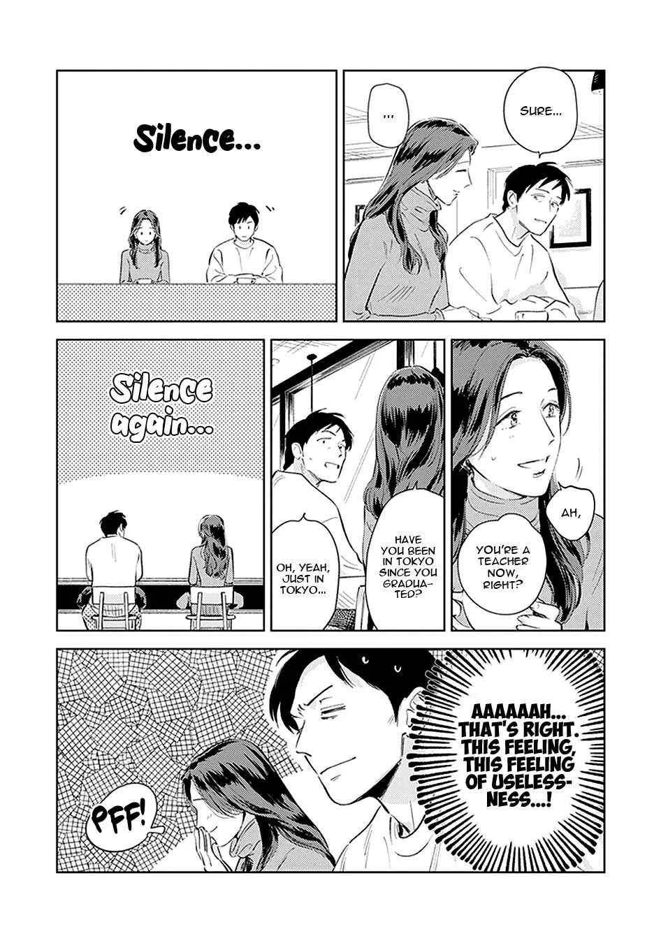 Oni to Tengoku Kyuu Chapter 5 - Page 16