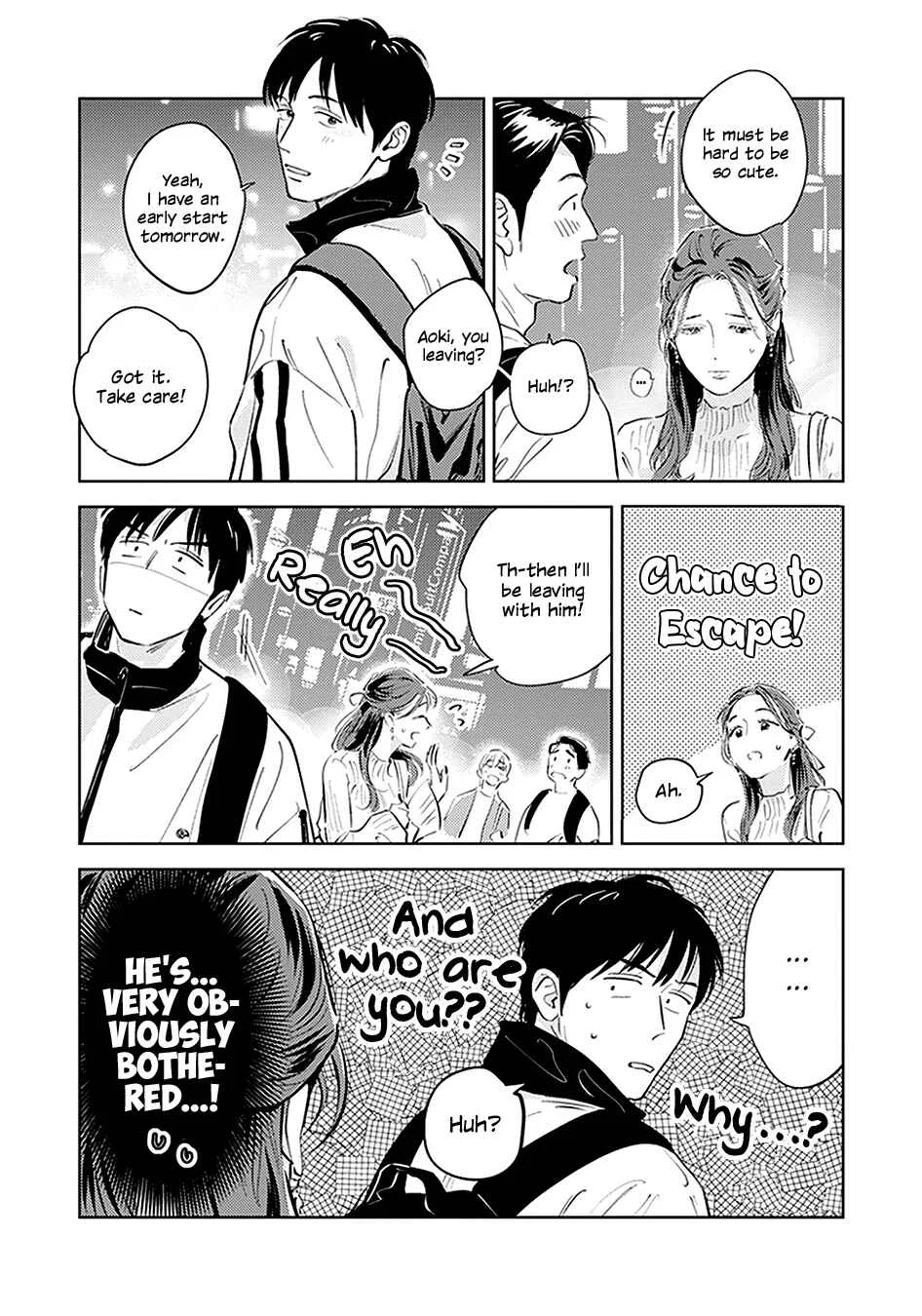 Oni to Tengoku Kyuu Chapter 5 - Page 18