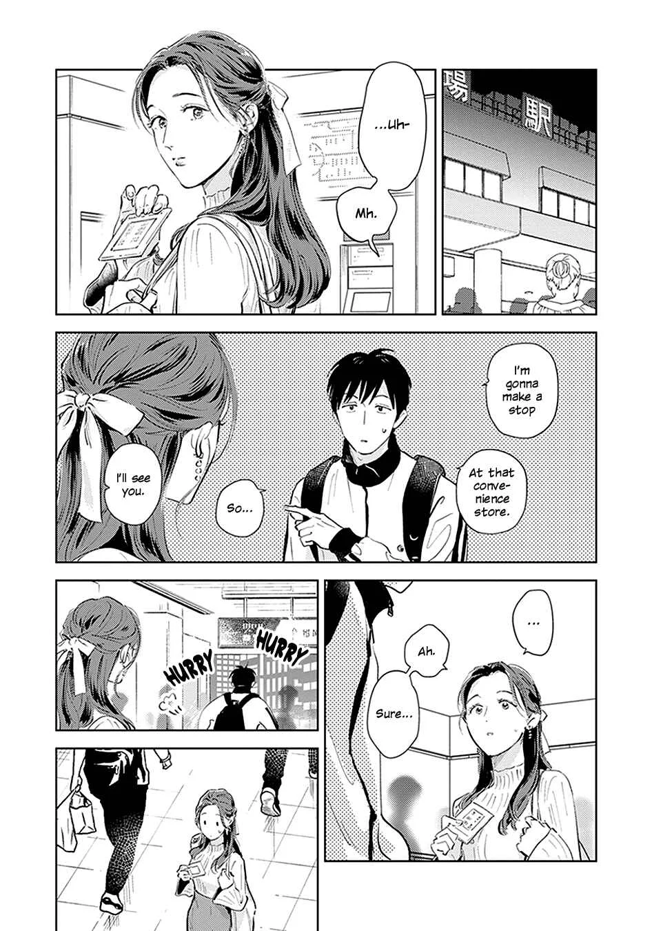 Oni to Tengoku Kyuu Chapter 5 - Page 20