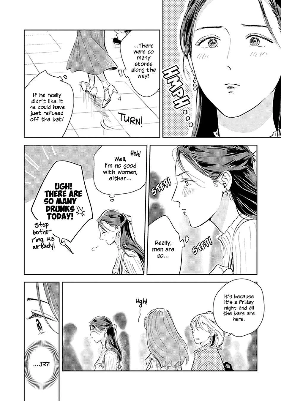 Oni to Tengoku Kyuu Chapter 5 - Page 21