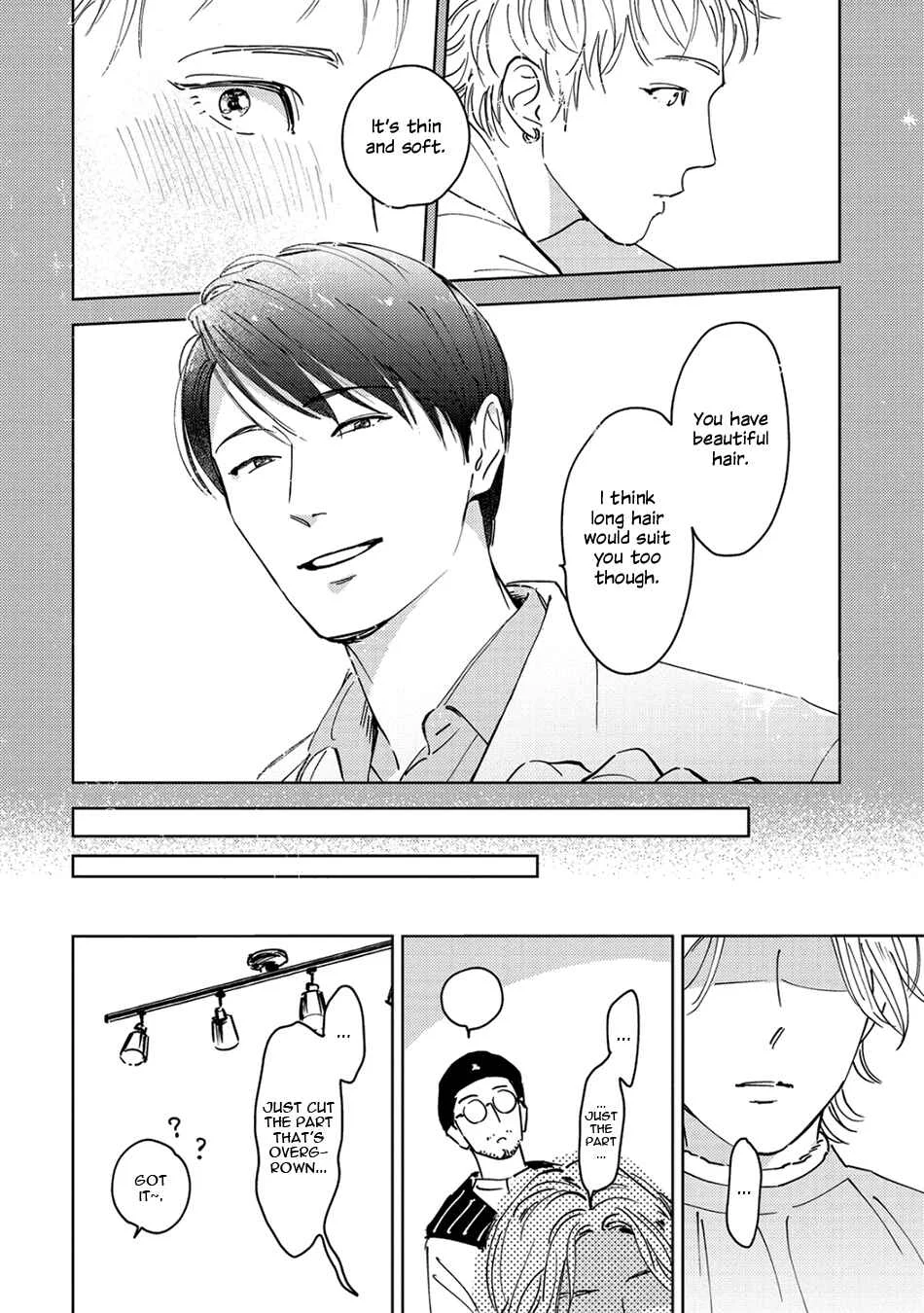 Oni to Tengoku Sai Chapter 1 - Page 12