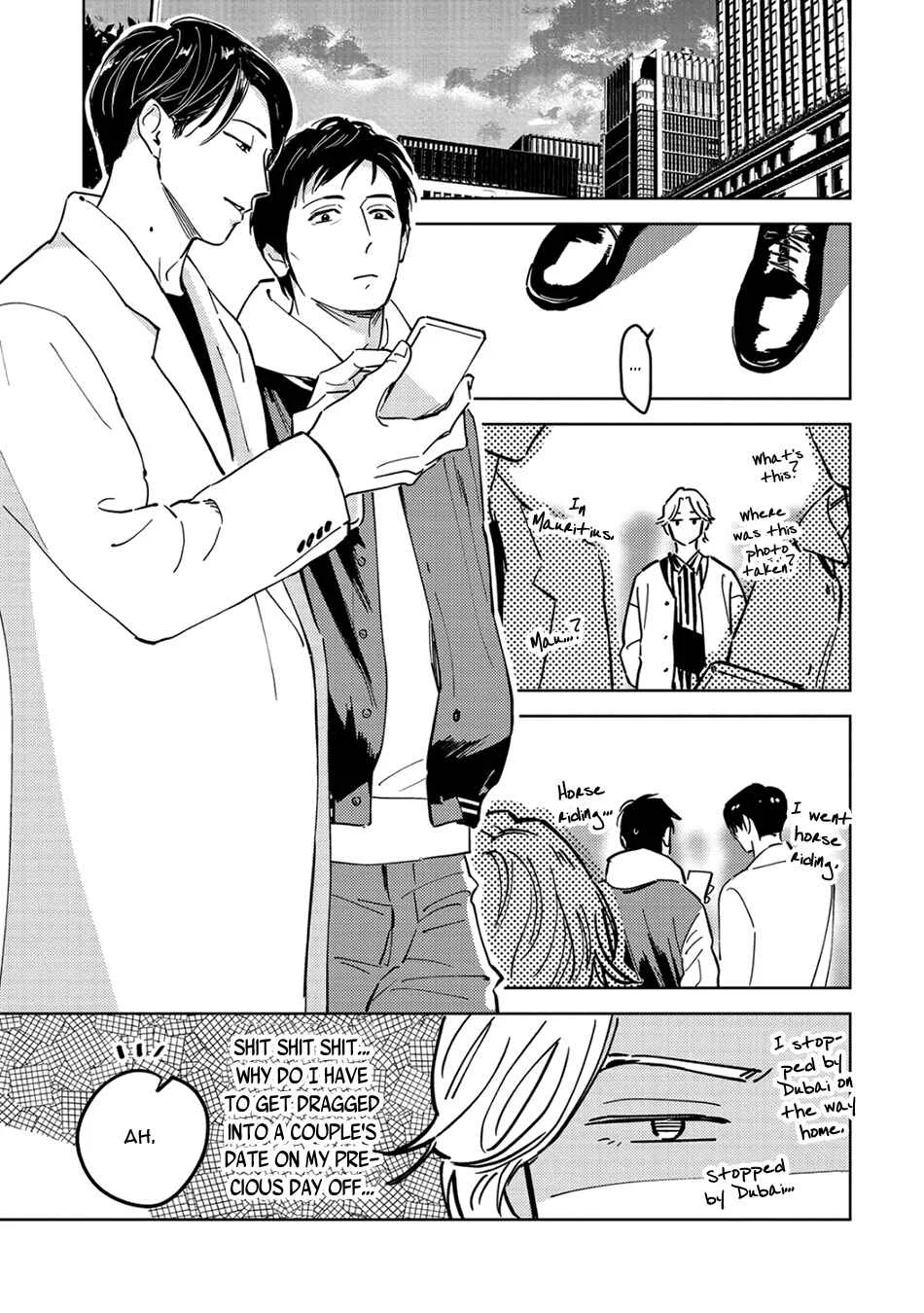 Oni to Tengoku Sai Chapter 1 - Page 13