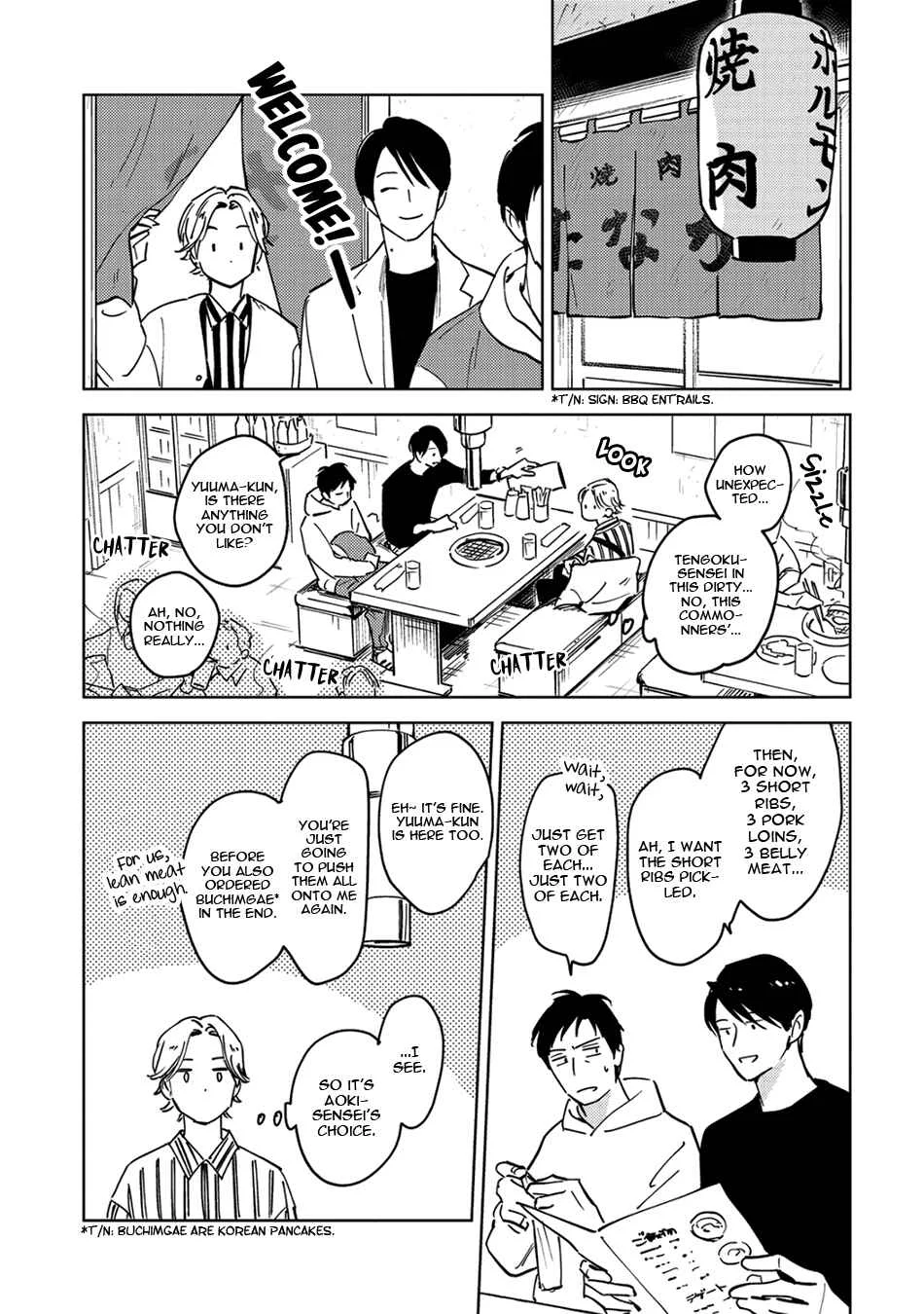 Oni to Tengoku Sai Chapter 1 - Page 15