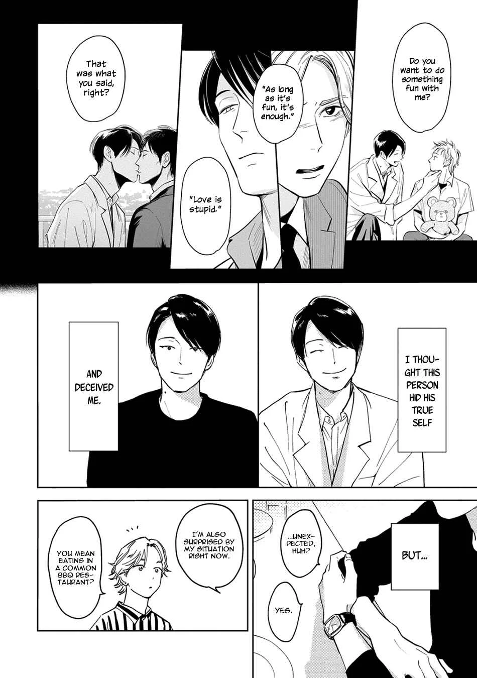 Oni to Tengoku Sai Chapter 1 - Page 18