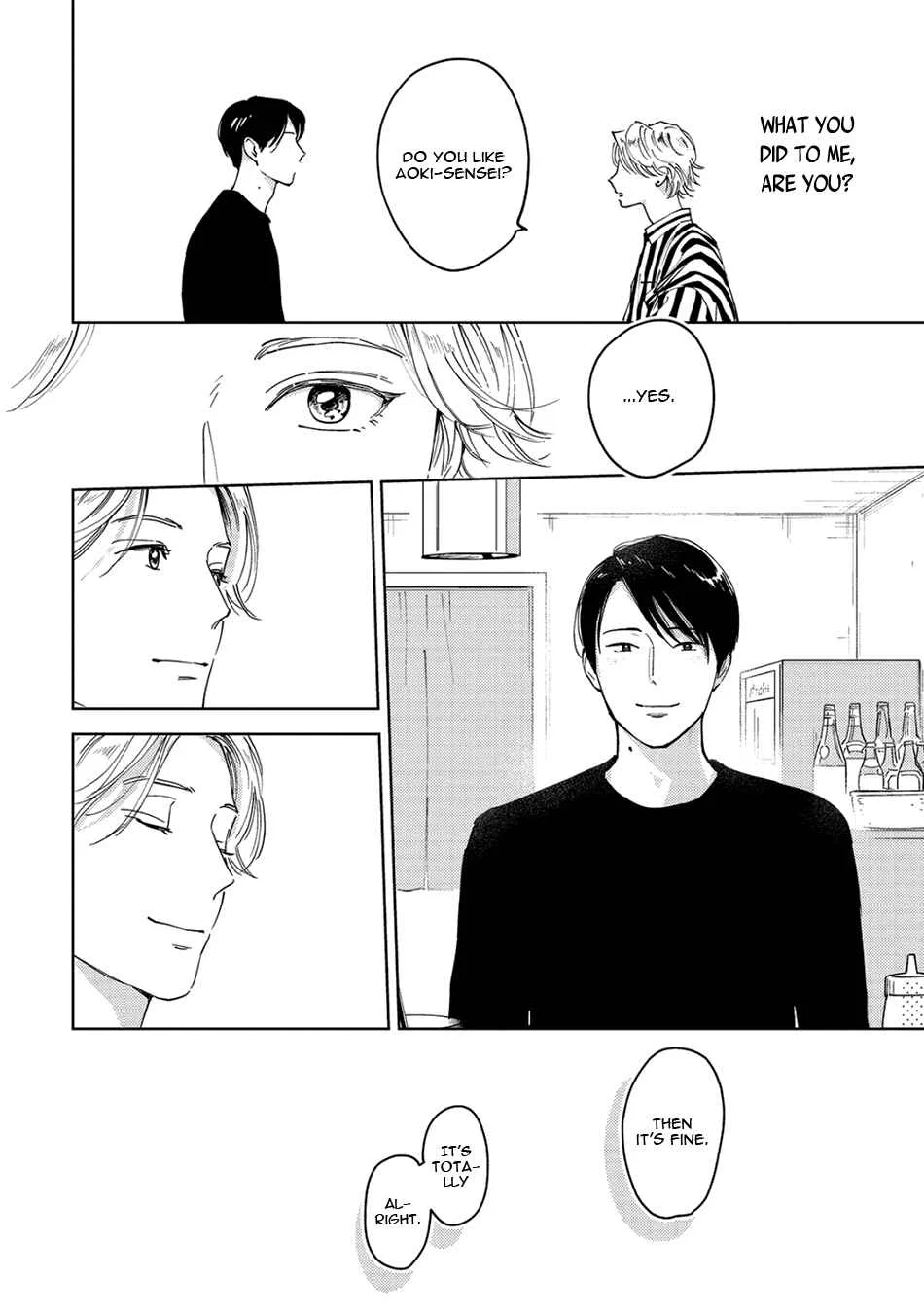 Oni to Tengoku Sai Chapter 1 - Page 22