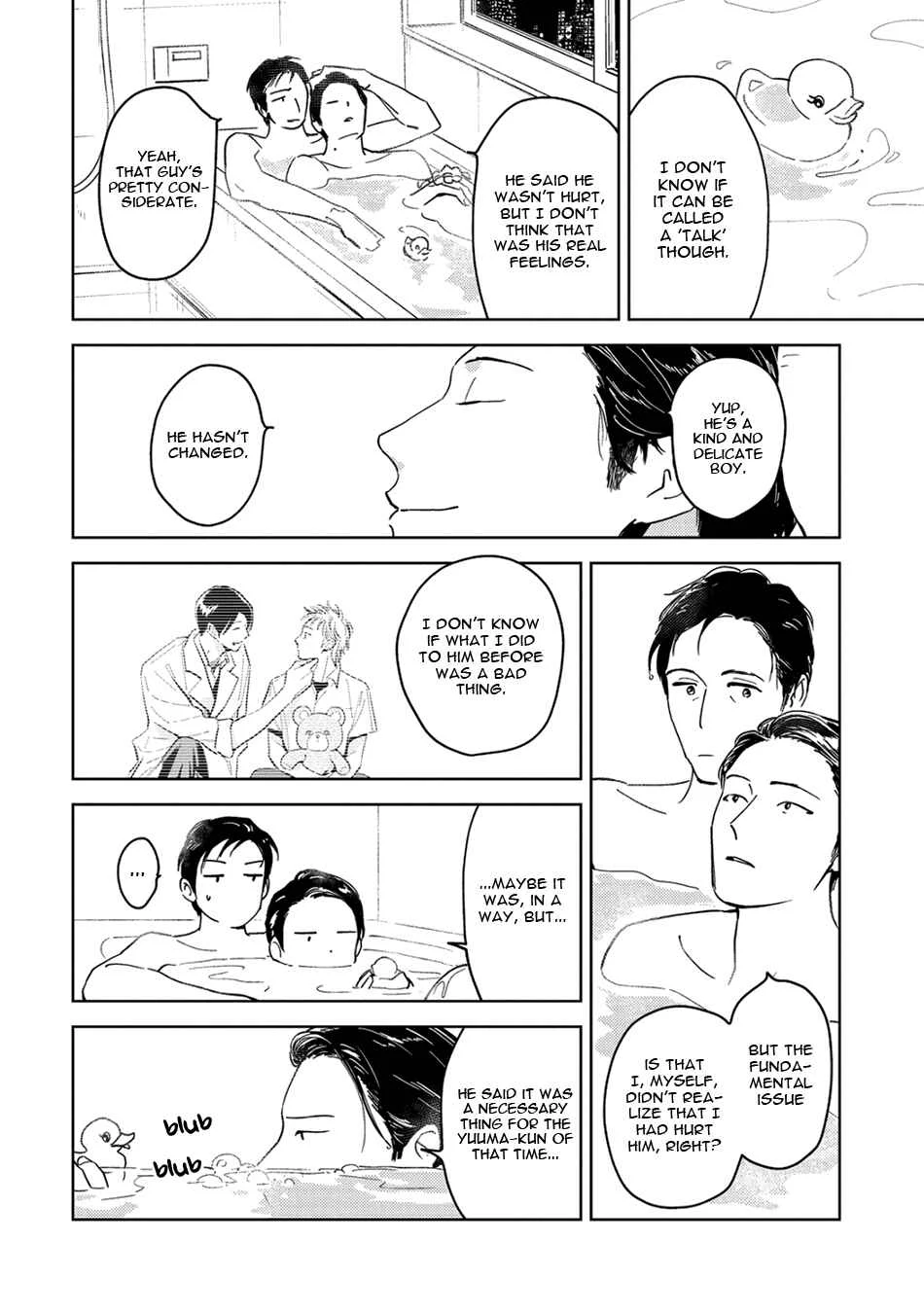 Oni to Tengoku Sai Chapter 1 - Page 24