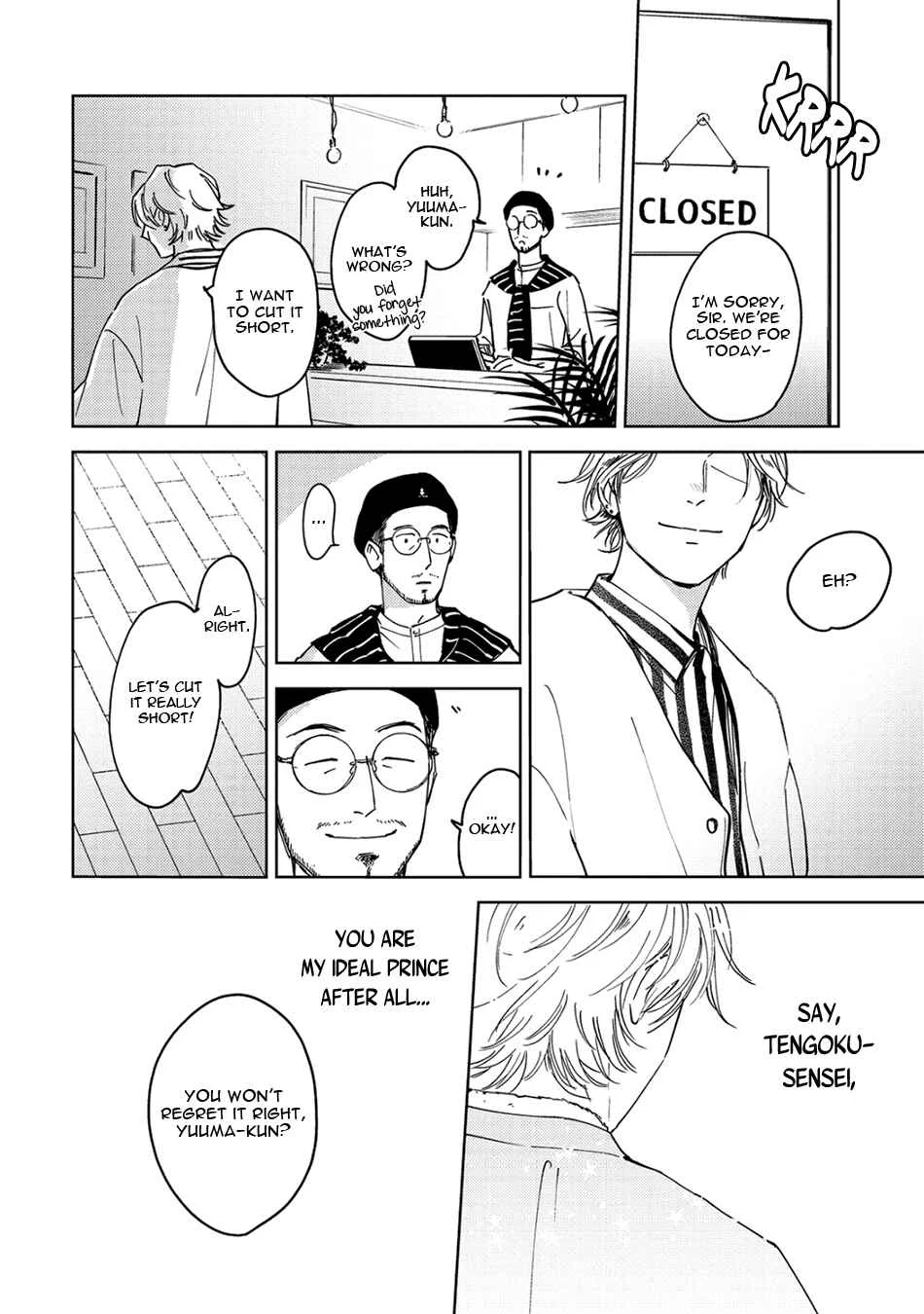 Oni to Tengoku Sai Chapter 1 - Page 32