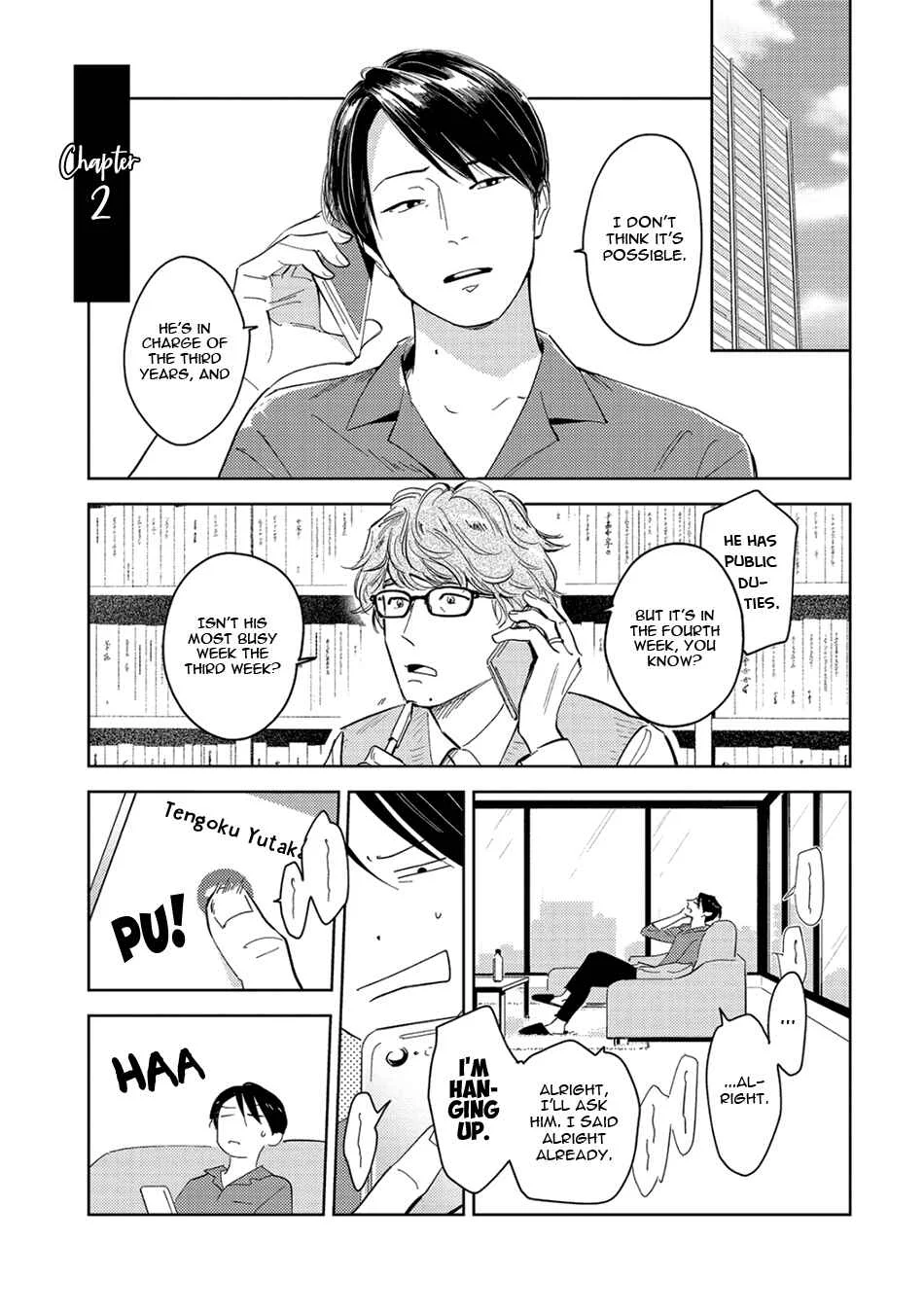 Oni to Tengoku Sai Chapter 2 - Page 3