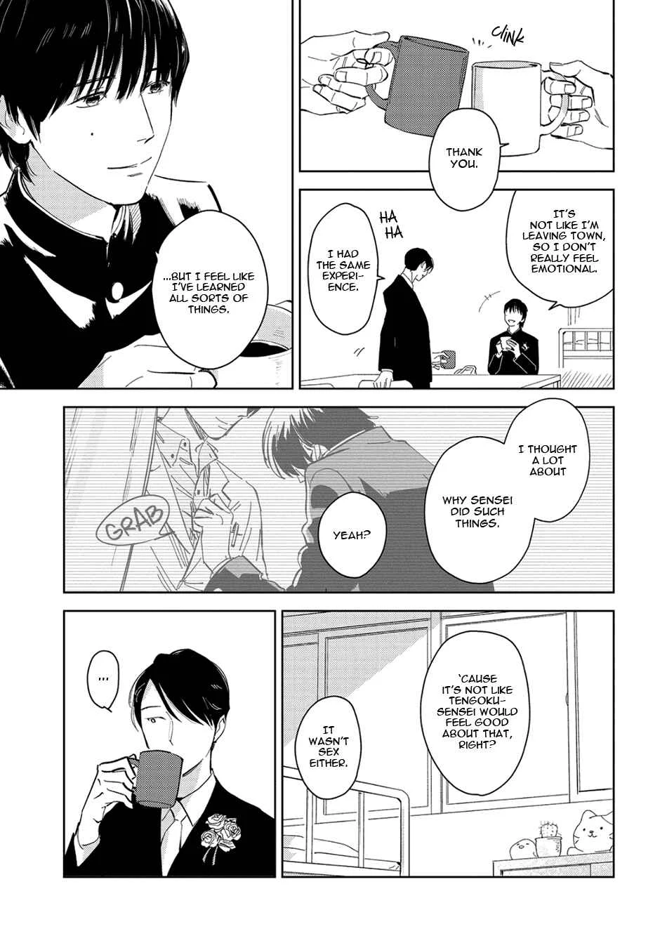 Oni to Tengoku Sai Chapter 2 - Page 7