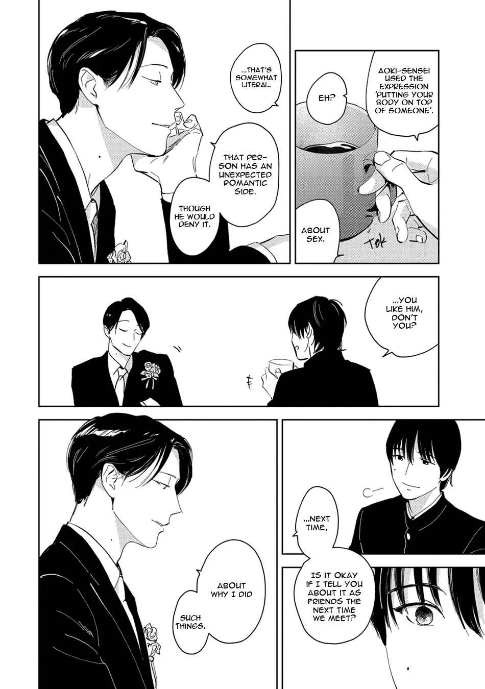 Oni to Tengoku Sai Chapter 2 - Page 8