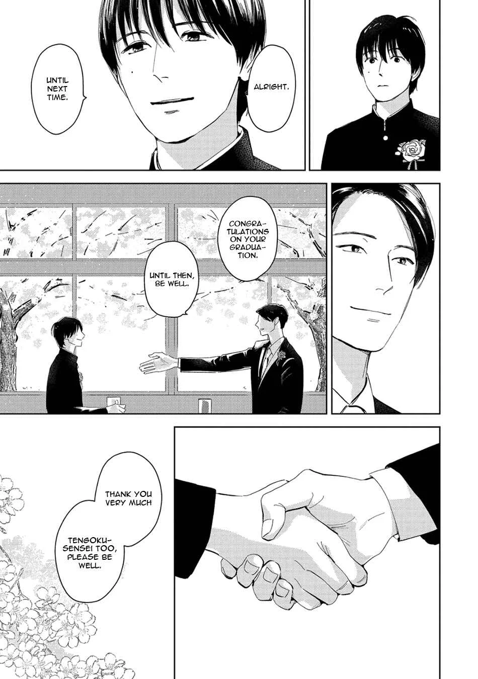 Oni to Tengoku Sai Chapter 2 - Page 9