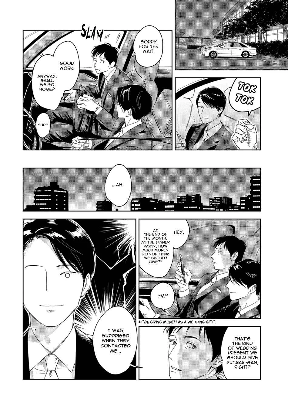 Oni to Tengoku Sai Chapter 2 - Page 10