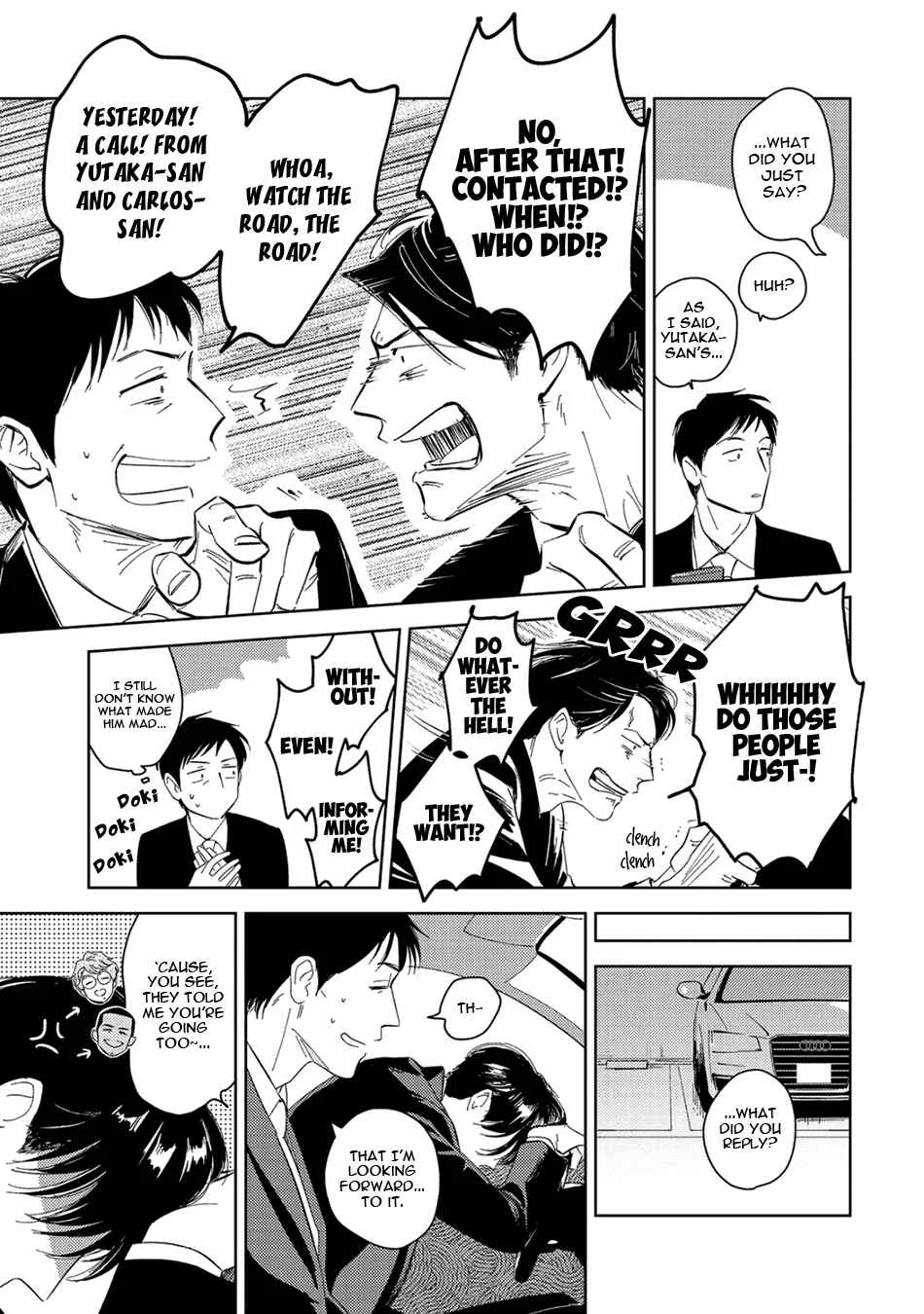 Oni to Tengoku Sai Chapter 2 - Page 11